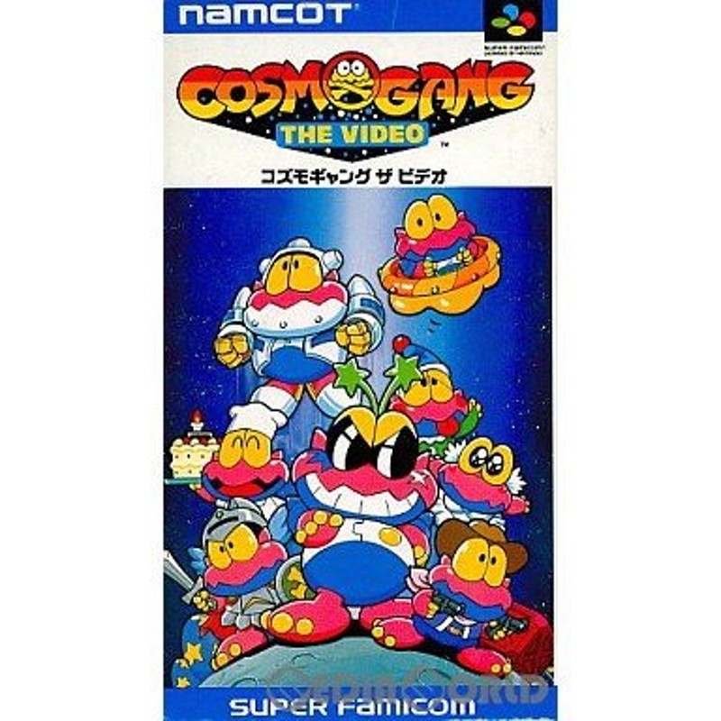 中古即納』{箱説明書なし}{SFC}コズモギャング ザ ビデオ(Cosmo Gang 