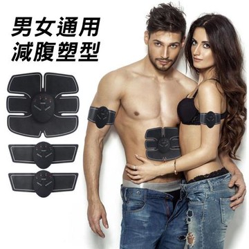 CS22 懶人智能健身神器-腹肌+手臂全套組-電池款