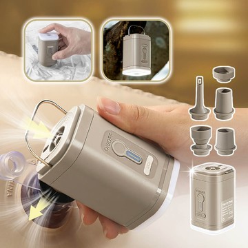 贈五種氣嘴三合一無線電動抽真空打氣機 2400mah178小舖無線抽氣機 電動充氣機 打氣機