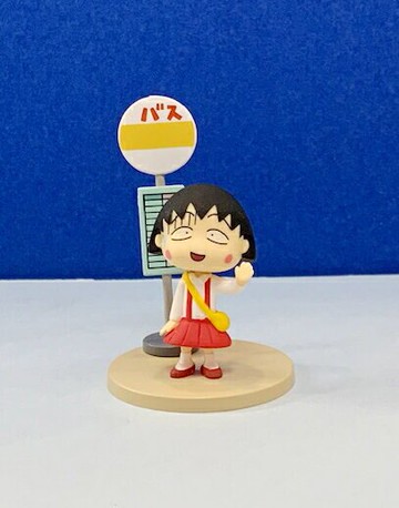 【震撼精品百貨】CHIBI MARUKO CHAN 櫻桃小丸子 小丸子擺飾-小丸子公車招手#55047 震撼日式精品百貨