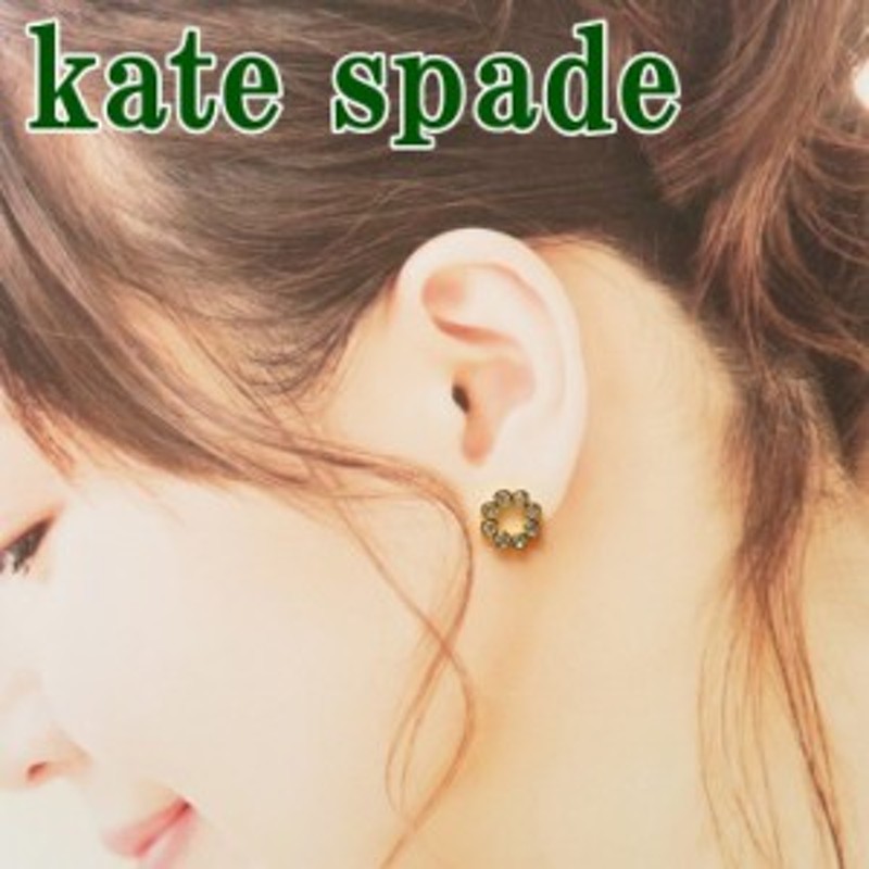 ケイトスペード KATE SPADE ピアス O0RU2385-921 【ネコポス