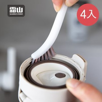 日本霜山 迷你隙縫刷/水壺配件刷-4入