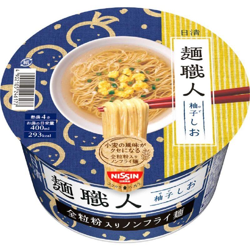 日清食品 日清 麺職人 柚子しお 76g×12個