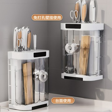 家用刀架筷子籠多功能消毒收納瀝水架廚房筷籠防塵除菌瀝水收納盒「618特惠」