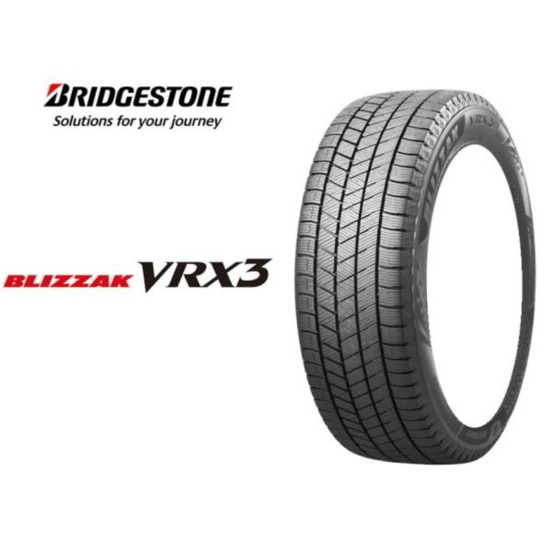 業販限定販売] [冬用] 4本セット 新品 Exceeder E05 CS 17インチ 7J+48 ブリヂストン VRX3 225/60R17  フォレスター(SK系) | LINEショッピング