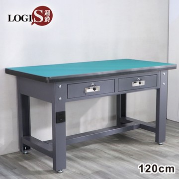 LOGIS邏爵家具 120x75防靜電重型工作桌 【B1200-1】