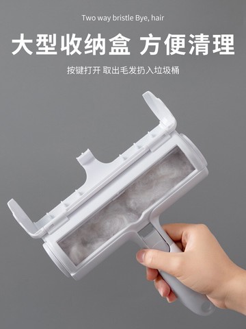 粘毛器貓毛滾筒刷毛器粘毛器滾筒貓咪粘毛神器衣服去毛衣物刷毛器