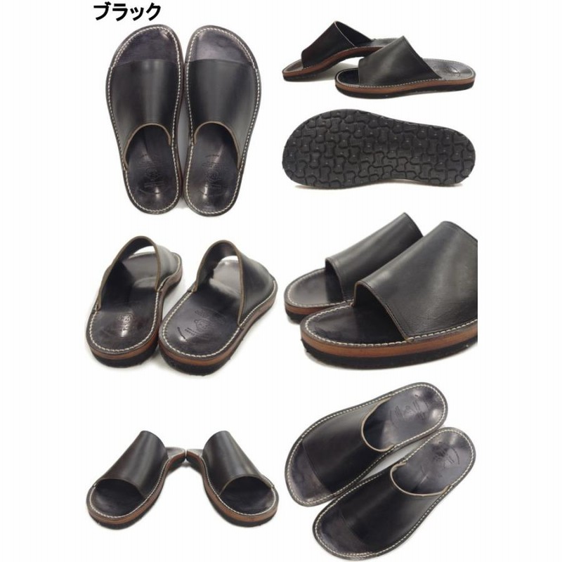 Locking Shoes ロッキングシューズ by FootMonkey フット