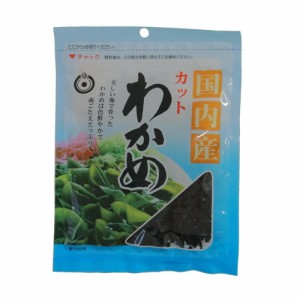 日高食品 国内産カットわかめ 18g×20袋セット