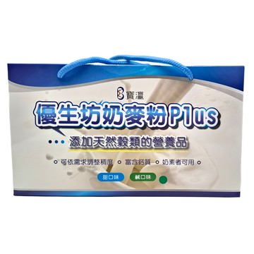 BAOWIN 寶灜 奶麥粉PLUS 鹹口味  36g  1盒