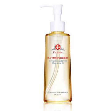 【訂單滿額折200】魚子深層淨透潔顏油180ml