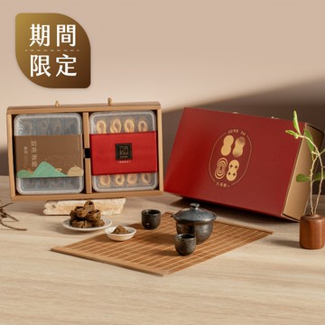 金典8結禮盒-靜岡焙茶