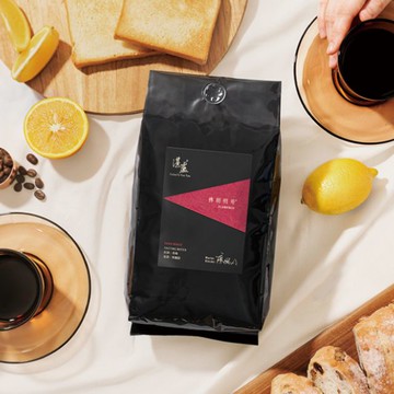 【湛盧咖啡】經典獨家系列．佛朗明哥 咖啡豆 (908g/包)