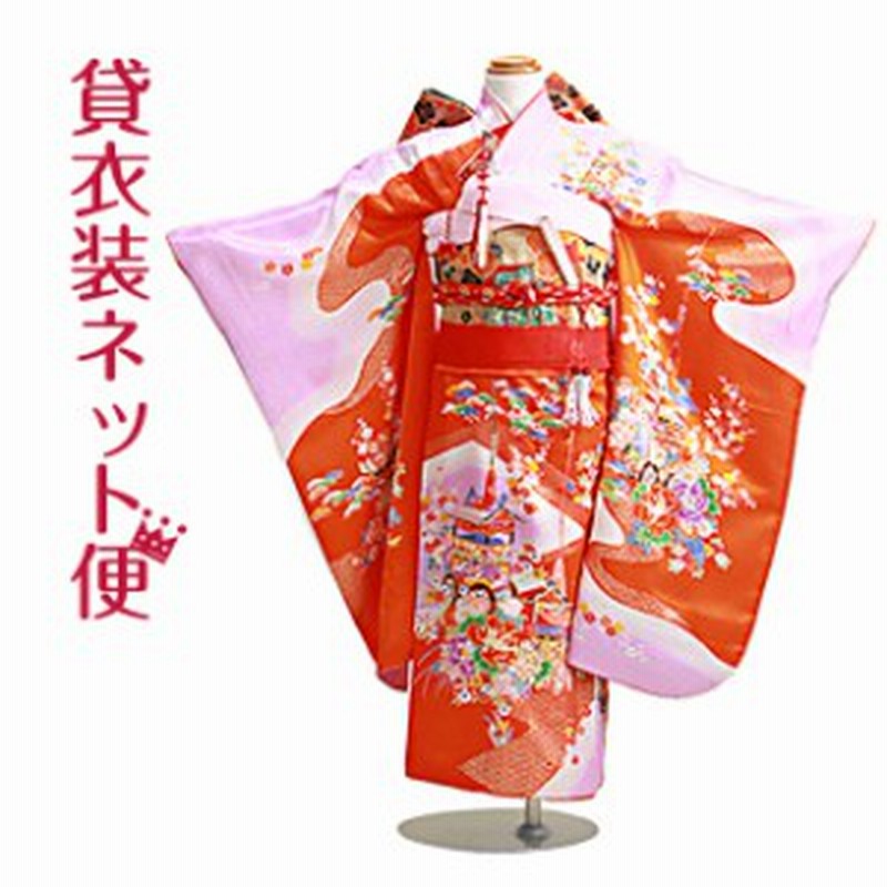 七五三着物セット 7歳 5歳 女の子 朱色 山鉾山車 メ 送料無料 通販 Lineポイント最大1 0 Get Lineショッピング