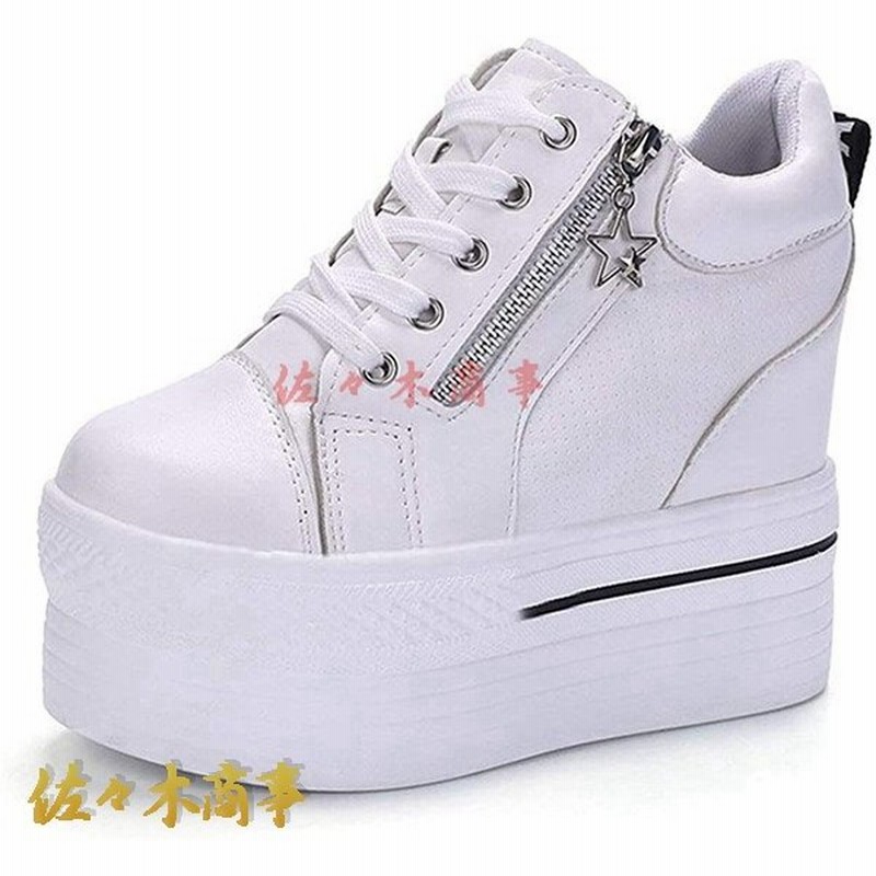 厚底靴 レディース スニーカー 星柄 サイドジップ 12cm 身長アップ インヒール レースアップ シンプル 可愛い ハイヒール 美脚 白 通販 Lineポイント最大0 5 Get Lineショッピング