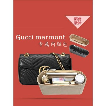 適用于gucci古馳馬蒙內膽包marmont小號收納mini22化妝包撐包中包