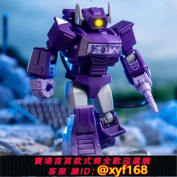{台灣公司貨 可打統編}現貨 40周年震蕩波變形金剛拼裝模g1型領袖之證霸天虎手辦玩具