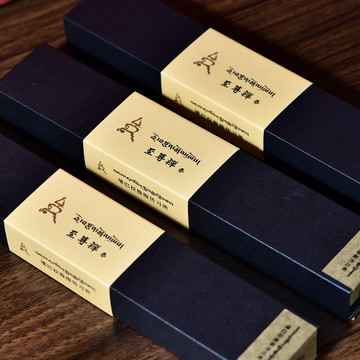 【至尊禪香】藏香線香鎮靜安神調節神經深度放鬆