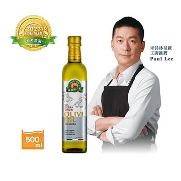 【得意的一天】頂級初榨橄欖油500ml/瓶