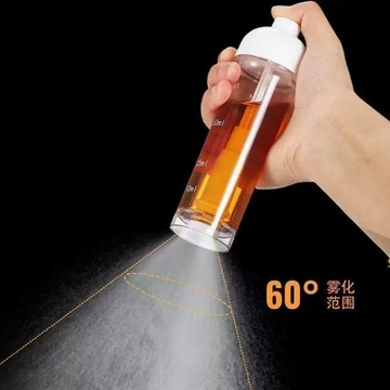 ✈️99免運✨100ml下噴式噴油瓶噴霧廚房家用橄欖油食用油燒烤減脂控油噴油壺