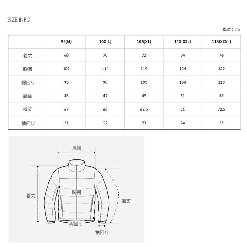 THE NORTH FACE ノースフェイス ダウン ボンバージャケット M'S