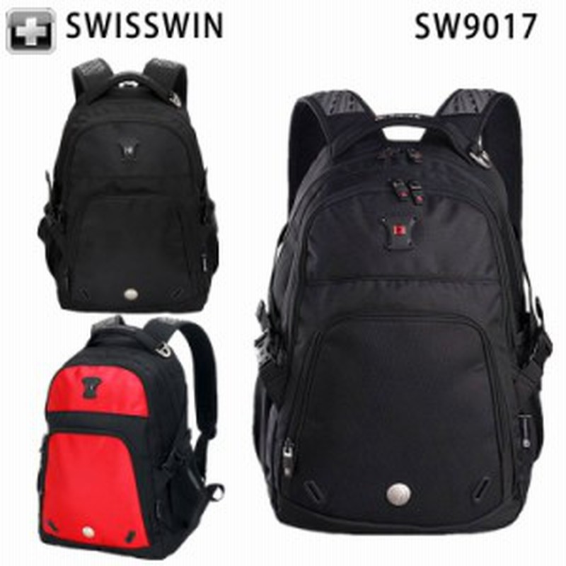 リュックサック Swisswin Sw9017メンズ レディース リュック 通学 軽量 アウトドア 人気 男女兼用 通販 Lineポイント最大1 0 Get Lineショッピング