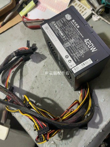 酷冷至尊 RS-450 420W 電源供應器 台式機 高效能 電源 別墅 主機 建構 玩家【三和電腦配件店】