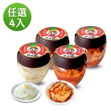 【韓味不二】雙11限定泡菜4入(泡切/柚香/蘿蔔/辣醋/原味醋/綜合醬菜)(700g*4)