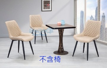 ╭☆雪之屋居家生活館☆╯鐵塔腳餐桌(北美原橡面)(古銅腳)R1125-06