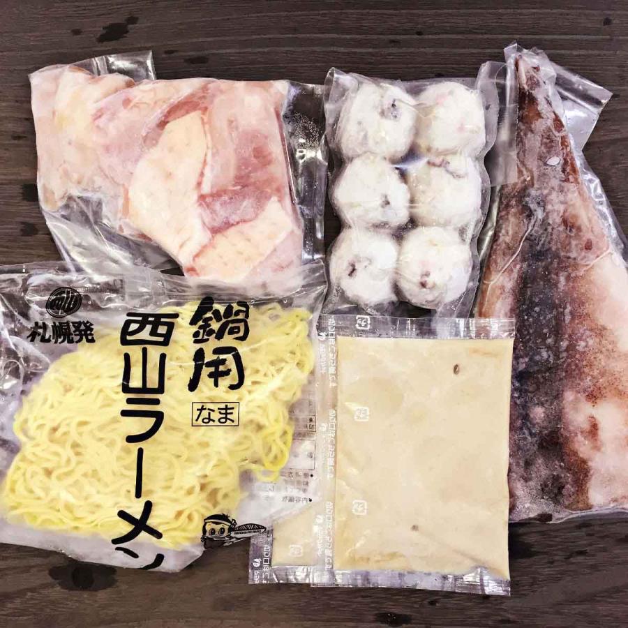 北海道 鶏白湯鍋 プレゼント ギフト 内祝 御祝 贈答用 送料無料 お歳暮 御歳暮 お中元 御中元