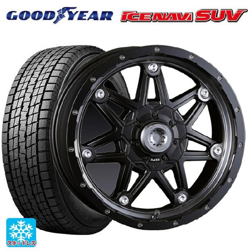 トヨタ RAV4(50系)用 245/70R16 107Q グッドイヤー アイスナビ SUV MG ライカンスタッドレスタイヤホイール 4本セット |  LINEブランドカタログ