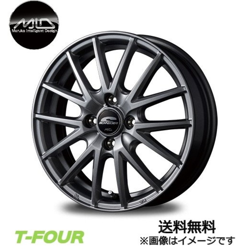 欲しいの ファイナルスピード 15インチ ませんので DUNLOP 4.5J ４本