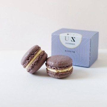 (三日內出貨）【Yuzu patisserie】水瓶座牡羊座雙子座巨蟹座最愛的單品Yuzu減糖馬卡龍兩顆裝 / 盒 謝師禮/畢業禮物/生日禮物/星座禮物/情人節禮物
