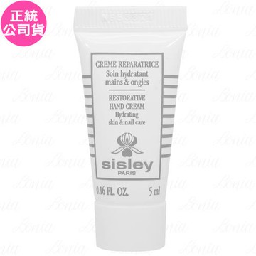SISLEY希思黎 極致修護水潤美手護甲霜(5ml)(公司貨)
