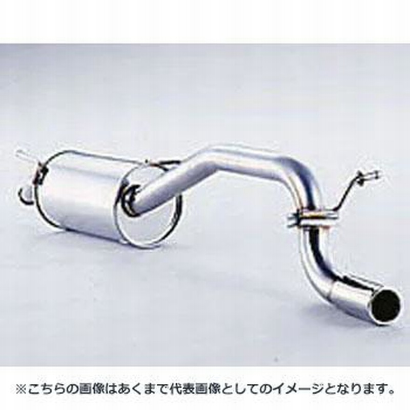 プレオRA2 フジツボマフラー プレオ RA2 フジツボマフラー RA2 プレオ