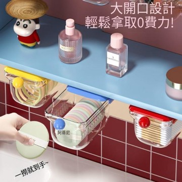 【潮流工坊】鏡櫃收納盒 浴室抽屜式收納盒 棉籤化妝棉整理盒 衛浴化妝品置物架 浴室小物收納盒 化妝品分類收納盒