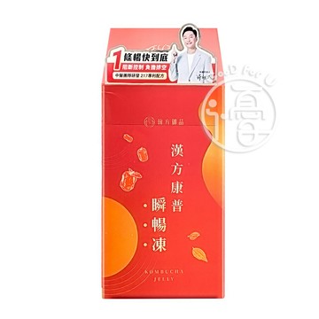 翰方御品 漢方康普瞬暢凍 10包/盒【i -優】