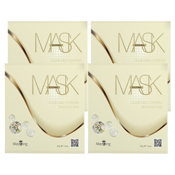 MasKing 膜靚 37號套組 極度舒敏面膜  28片  1組