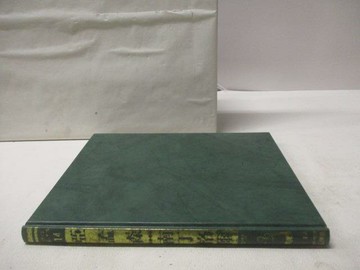 【書寶二手書T9／兒童文學_EO1】高_亞孟森/南丁格爾_世界兒童傳記文學全集14_附殼