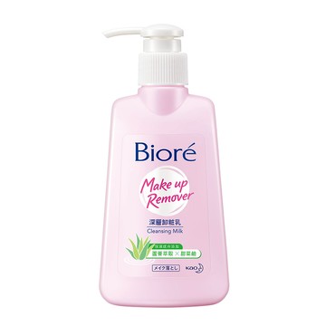 [家速配]Biore深層卸粧乳180ml