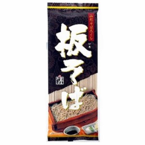 みうら食品 板そば 240g×20袋（同梱・代引不可）