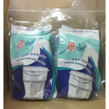 大象生活館 公司貨開發票 晶工感應式濾心CF-2562濾芯 /經濟型 適用晶工牌系列開飲機