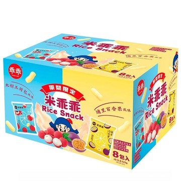 [COSCO代購6] C222877 乖乖 米乖乖在地風味限定箱 玉荷包+百香果風味 65公克 X 8包