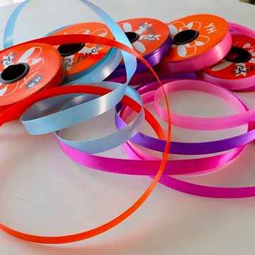 結婚婚慶婚房裝飾生日節日場景布置裝飾品花球氣球裝飾絲帶彩帶