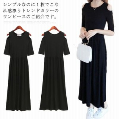 A ラン ワンピースの通販 238 676件の検索結果 Lineショッピング