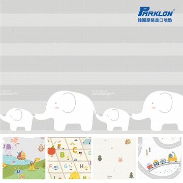 【PARKLON】韓國帕龍無毒地墊 - 單面切邊(多款任選)