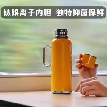 尚明益君壺保溫壺銀鈦內膽傳家壺燜茶壺抑菌壺家用悶泡壺便攜車載