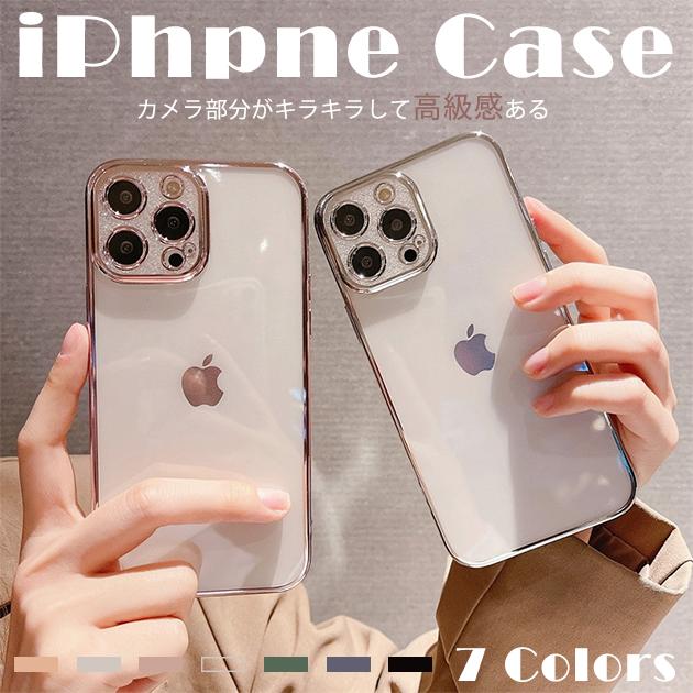 スマホケース クリア iPhoneXS ケース 透明 アイフォン14Pro