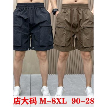 大口袋拉鏈五分工裝短褲男士夏季大碼寬松闊腿褲青少年學生中褲子