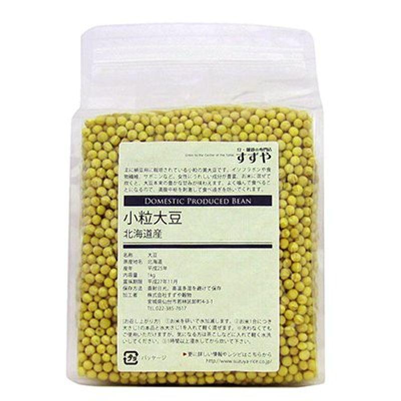 国産(北海道) スズマル(小粒大豆) 1kg チャック付